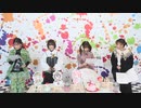魔法少女にあこがれて　放送直前生放送～新情報にあこがれて～　2023年12月03日放送