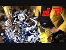 DIO様が「ルマ」を歌ってくれました。