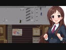 おまけ　辻野あかり、入国審査官になるんごっ【papers,please】