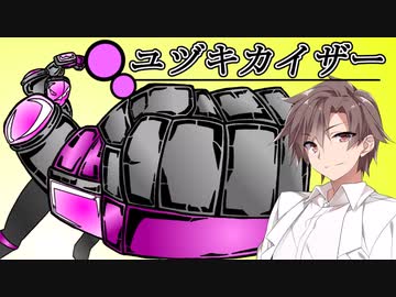 効果音］怪獣・巨大生物の足音 - ニコニ・コモンズ