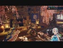 【モンハンRISE】Monster Hunter RISE_024_01_弓溜め段階解放が欲しい！