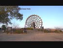 怪奇！水車前で飛び跳ねる妖怪