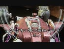 ほぼAC6実況【VOICEROID】