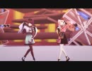 和風ロリータでヴィラン【プロセカ3DMV】