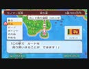 【桃鉄ワールド】さくまｓと世界旅行 31年目 ＃テムコ