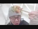 シケキノコ 2024/1/3(水) 15:53開始 ^^hello welcome to mush room~ﾓﾔﾓﾔする年明け~＾＾