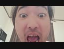 ダメットGALAXY 2024/1/3(水) 18:52開始 あけおめ