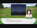 競馬歴25年×ウイポ歴1年のウイニングポスト10 part58【小学31年生♂】
