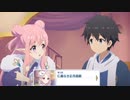 【プリコネ】新年ゲームで大盛りあがりする一行のストーリー【新年'24第3話】