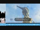 【生放送アーカイブ】何も進んでない気がする新年一発目のティアキン生放送9回目【1/8】