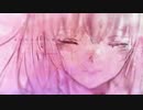 Fairytale, [reunion] _ 歌ってみた by 華鉈