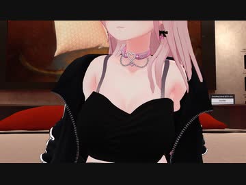 メスになるのに理由なんか必要ねぇんだよ.vrc3