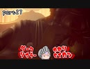 ダークソウラーゆかり　part27