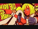 【エリート賛歌】エリート賛歌