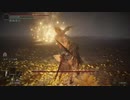 エルデンリング　Lv50WL25　カンスト一周　2024初走　曲剣二刀流メイン