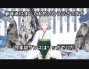 チェビスペ！『RE：12/31』Part3