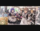 オーディナリィ・クローバー／桜守歌織、宮尾美也、最上静香、望月杏奈、百瀬莉緒