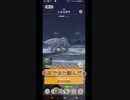 【mhnow】星6トビカガチ【下手なりのエンジョイ勢】