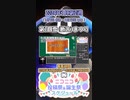 【#ニコニコ投稿祭】12／13『#第1回雪(断言)まつり』2024年1月第2週のニコニコ投稿祭&誕生祭スケジュールを知ろう【#COEIROINK解説】#エンターテイメント