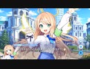 【ティンクルスターナイツ】星騎士ストーリー ★★[加護の角笛]ルリエル