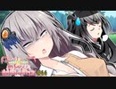 紲星あかり「どどどどどなんしたんでしょうか！？」【VOICEROID劇場】