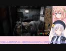 【The Texas Chain Saw Massacre】彩澄姉妹と逝くテキサスチェーンソーpart134（彩澄りりせ＆しゅお実況）