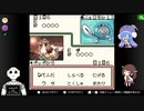 きりモンカードGB第三回戦