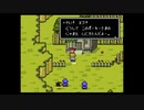 1から始めるMOTHER２ 3-1回目