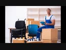 Home Removals Near Me