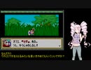 【マリオパーティアドバンス】ついな達のグッズ集めパーティPart7【ついなちゃん実況プレイ】