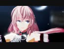 【2024年新春ＭＭＤ祭り】おナス式 巡音ルカ「トリコロージュ」msTC