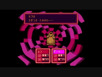 1から始めるMOTHER２ 3-3回目