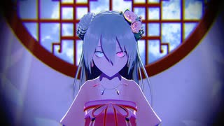 【MMD】トリコロージュ /rev式改変ミク