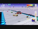 【F-ZERO 99】総合1位でサイレンスを迎えた者の末路