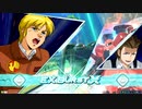 【2024年新春】ガンダムEXVS2OB ザクⅡ改×ザクアメ フリーマッチ固定編