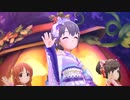 【デレステMV】Halloween♥Code 新SSR [藤色乙女草紙] 乙倉悠貴 【振袖衣装統一オリメン】