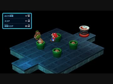 【スーパーマリオRPG リメイク】スーパーマリオRPG part8【ゆっくり実況プレイ】