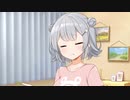 お年玉にヨーグルト【ソフトウェアトーク劇場】