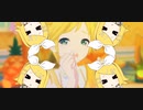 【プロセカMV】難聴系男子が倒せない(バーチャルシンガー ver.) 鏡音レン