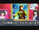 画伯・鷺沢文香はAIに絵を描いてもらうようです～その９０：魔球さん卓