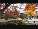 桜川市西小塙 月山寺2023年11月26日