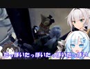 仲良し女騎士のオホオホモンハンワールド【クロワちゃん実況プレイ】10