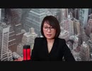 【JAL機衝突】米報道で浮上する日本政府４つの隠ぺい工作。　#海保機長は冤罪　#ありがとう海保　#日本政府に情報公開を求める　#宮本元気機長の回復を祈る