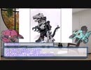 【ゆっくりゾイド解説】ゾイドブームの火付け役！伝説のゾイド「ゴジュラス」とは