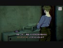 #62【パラノマサイトFILE23本所七不思議】