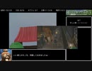 ぼくのなつやすみ3　100％RTA　6時間10分49秒　3/8