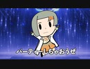 コズミックパルスパーティーfeat知声withChatGPT/Oni☆Hey