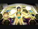 【ミリシタ】リベレイシング／アロン -LiberaSing Along-(13 edit)【マイオンリースイムウェア】