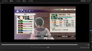 [プレイ動画]　戦国無双４－Ⅱの無限城１５１階から１６０階までをなおでプレイ