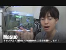 バイ海
